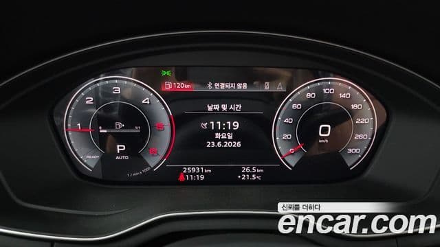 Audi A4 2021 — Şəkil 8/20