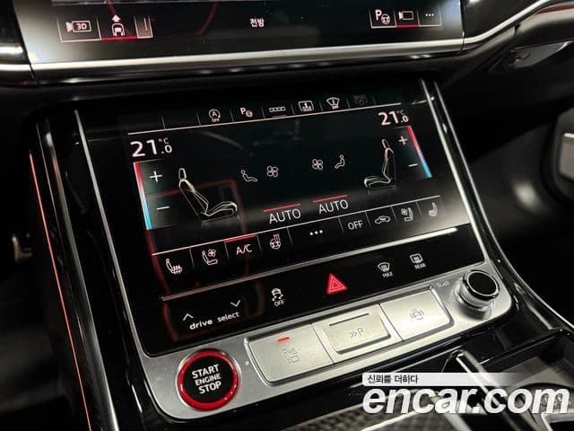 Audi S8 2021 — Şəkil 9/19
