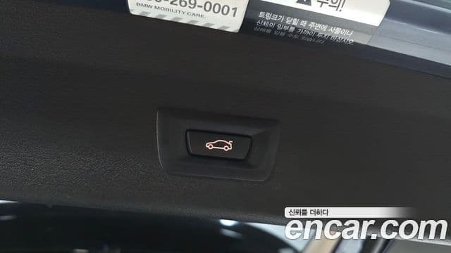 BMW X1 2018 — Фото 19/20