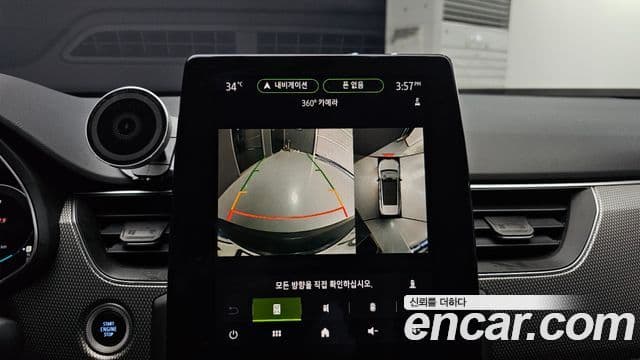Renault Samsung XM3 2024 — Şəkil 14/20