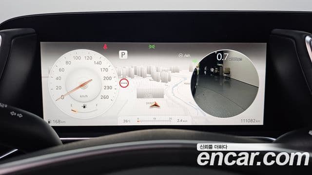 Genesis G90 2022 — Şəkil 7/20