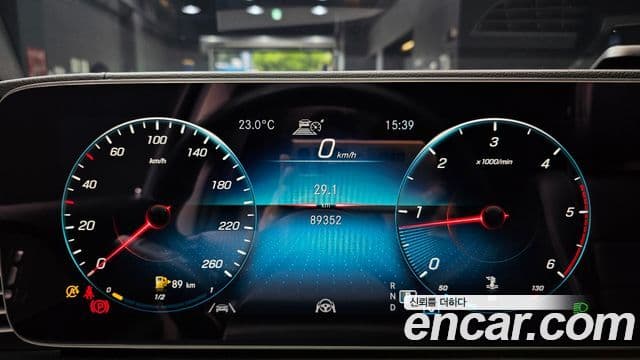 Mercedes-Benz GLE-Class 2021 — Şəkil 8/20