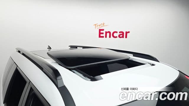 Hyundai Santa Fe 2023 — ფოტო 20/20