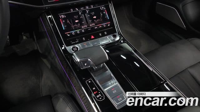 Audi A8 2023 — Photo 7/20