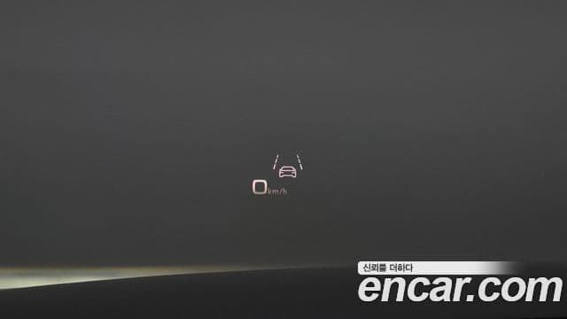 Audi A8 2023 — Photo 13/20
