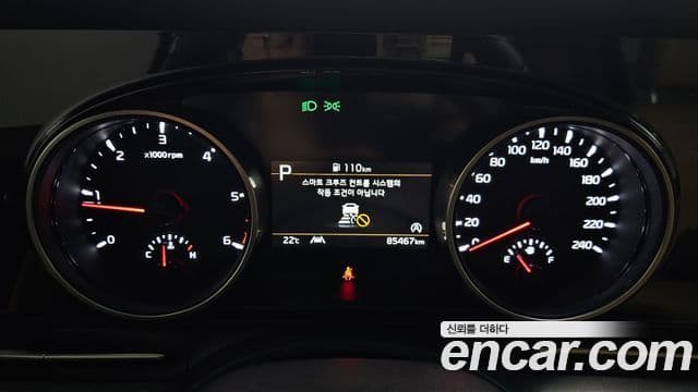 Kia Carnival 2023 — Фото 8/20