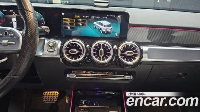Mercedes-Benz GLB-Class 2021 — ფოტო 12/20