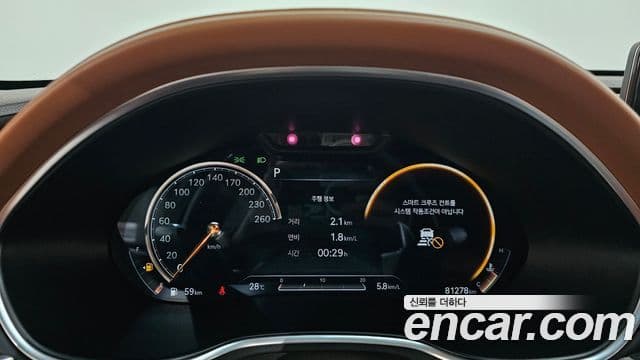 Genesis Electrified G80 2020 — Şəkil 8/20