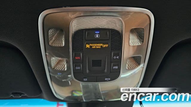 Genesis Electrified G80 2020 — Şəkil 16/20