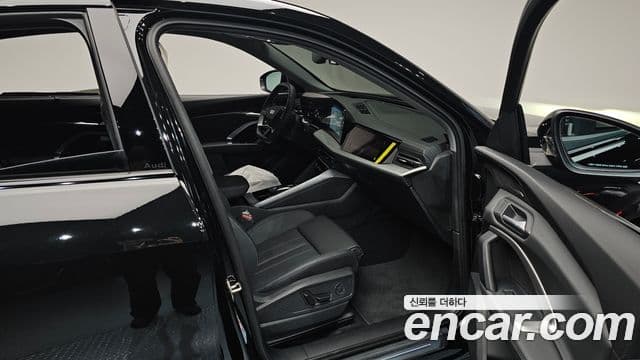 Audi Q5 2025 — Photo 30/33