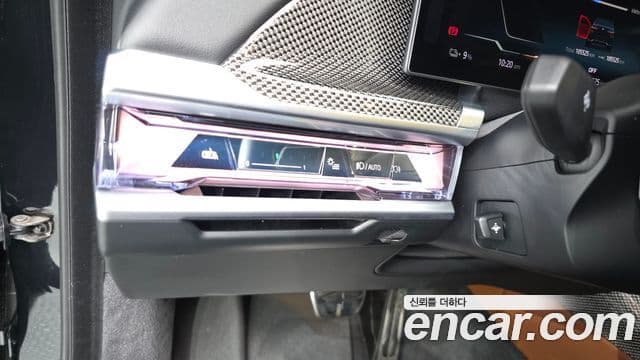 BMW i7 2023 — Şəkil 28/35