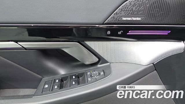BMW 5 Series 2023 — фото 20 из 20
