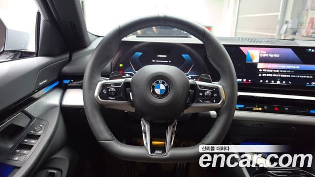 BMW 5 Series 2024 — Şəkil 13/20