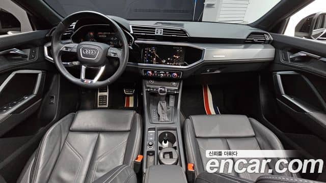 Audi Q3, 2023
