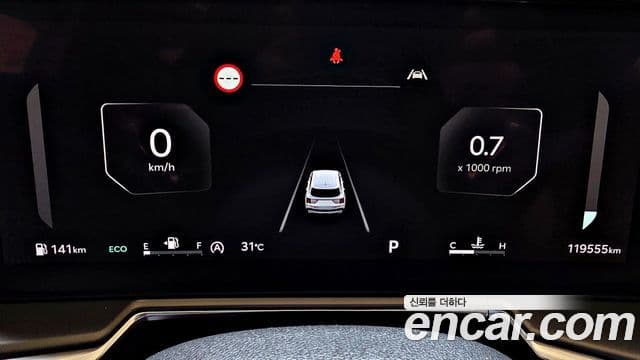 Kia Sorento 2023 — Şəkil 8/20