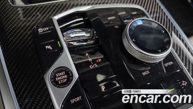 BMW X7 2025 — Photo 7/20
