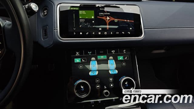 Land Rover Range Rover Velar 2018 — Şəkil 13/20