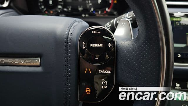 Land Rover Range Rover Velar 2018 — Şəkil 18/20