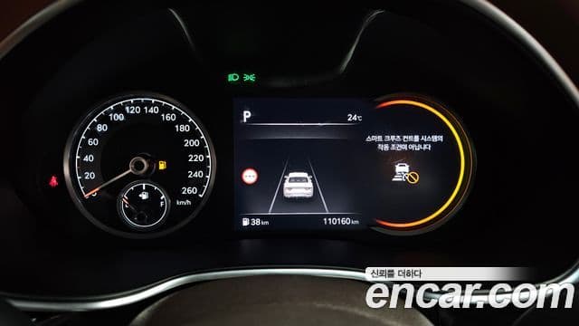 Genesis Electrified G80 2023 — ფოტო 8/20