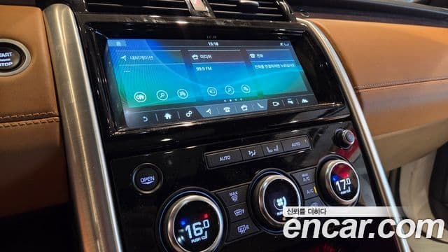 Land Rover Discovery 5 2018 — ფოტო 16/20