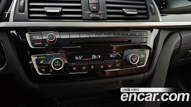 BMW 4 Series 2019 — Şəkil 17/20