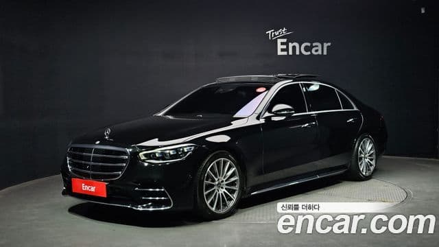 Mercedes-Benz S-Class 2022 — Şəkil 1/20