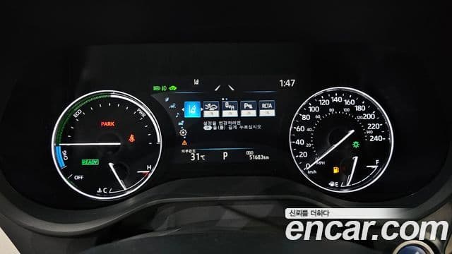 Toyota Sienna 2021 — Şəkil 8/20