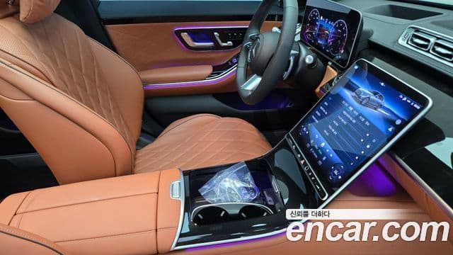 Mercedes-Benz S-Class 2025 — Şəkil 7/17