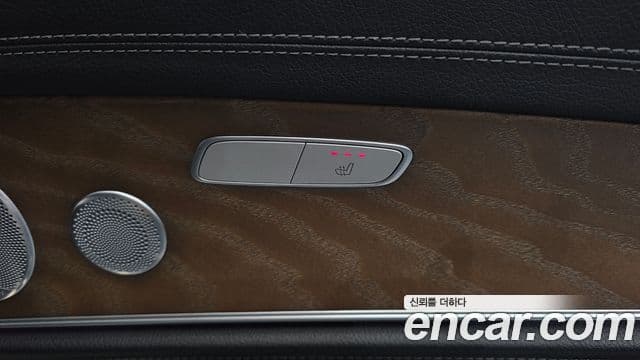 Mercedes-Benz E-Class 2018 — Şəkil 18/20
