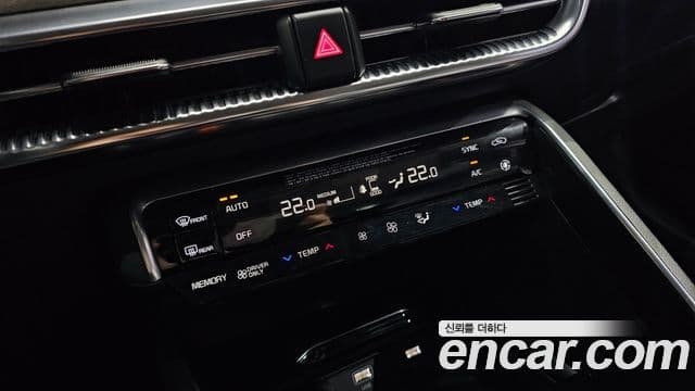 Kia K5 2020 — ფოტო 17/20