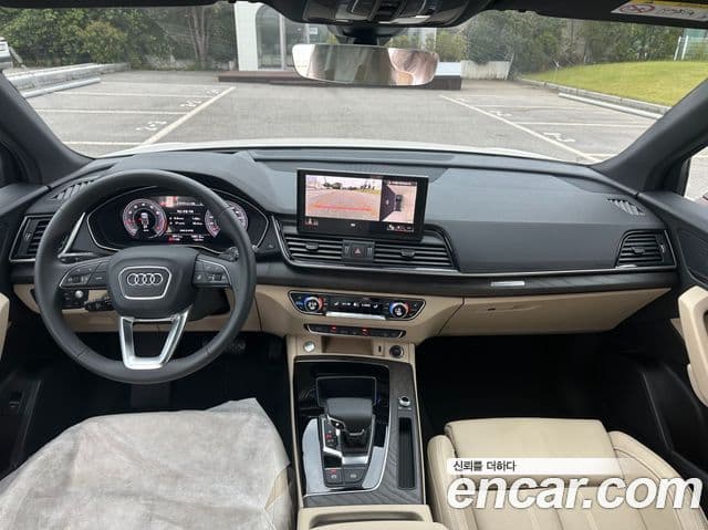 Audi Q5 2023 — Şəkil 3/17