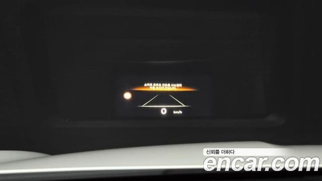 Genesis GV70 2024 — Şəkil 14/20