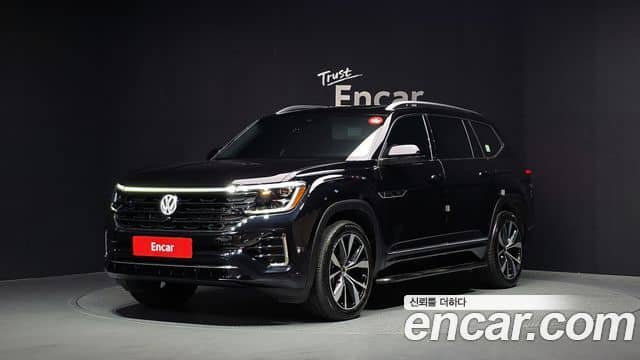 Volkswagen Atlas, 2025