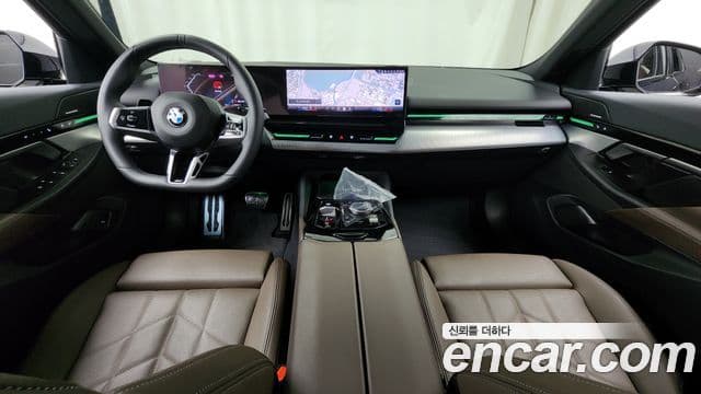 BMW 5 Series 2024 — Şəkil 7/20