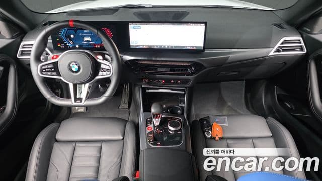 BMW M2 2026 — Şəkil 10/20