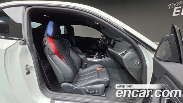 BMW M2 2026 — Şəkil 8/20
