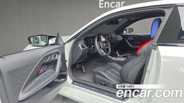BMW M2 2026 — Şəkil 12/20