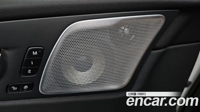 Volvo XC60 2023 — фото 20 из 20