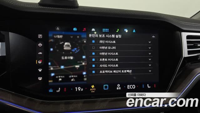 Volkswagen Touareg 2025 — Photo 38/38