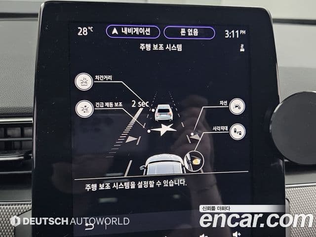 Renault Samsung Arkana 2024 — Фото 17/20