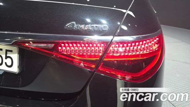 Mercedes-Benz S-Class 2022 — Photo 26/34