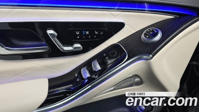 Mercedes-Benz S-Class 2022 — Photo 3/34