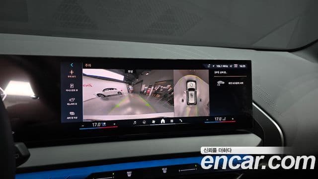BMW X3 2025 — ფოტო 15/20