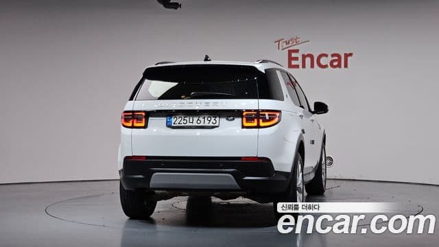 Land Rover Discovery Sport 2023 — Şəkil 4/20