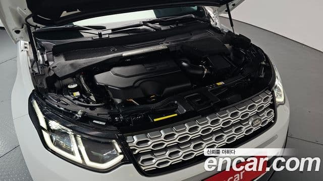 Land Rover Discovery Sport 2023 — Şəkil 6/20