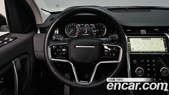 Land Rover Discovery Sport 2023 — Şəkil 12/20