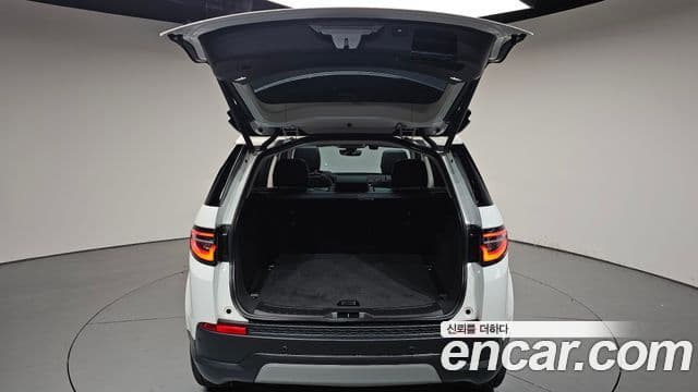 Land Rover Discovery Sport 2023 — Şəkil 20/20