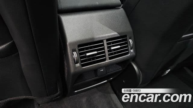 Land Rover Discovery Sport 2023 — Photo 1/37