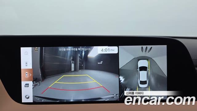 Genesis G90 2022 — Photo 10/34
