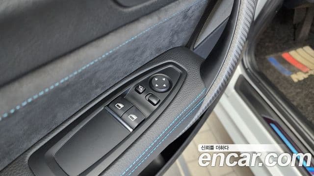 BMW M2 2020 — Photo 27/30